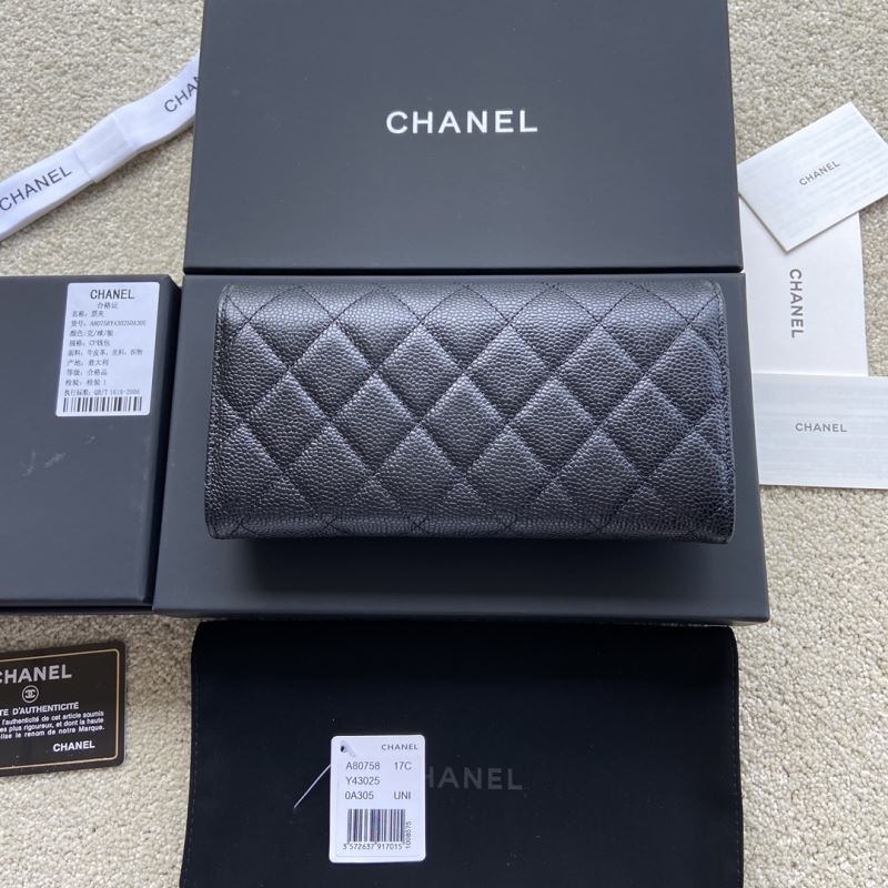 Chanel Wallet Purse